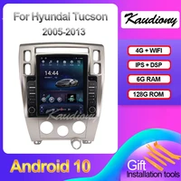 kaudiony tesla style android 10 0 for hyundai tucson car dvd multimedia player auto radio gps navigation dsp stereo 4g 2005 2014