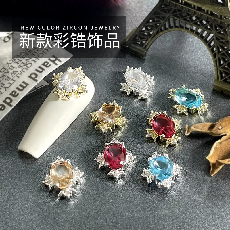 

2 шт./10 шт., подвески для ногтей