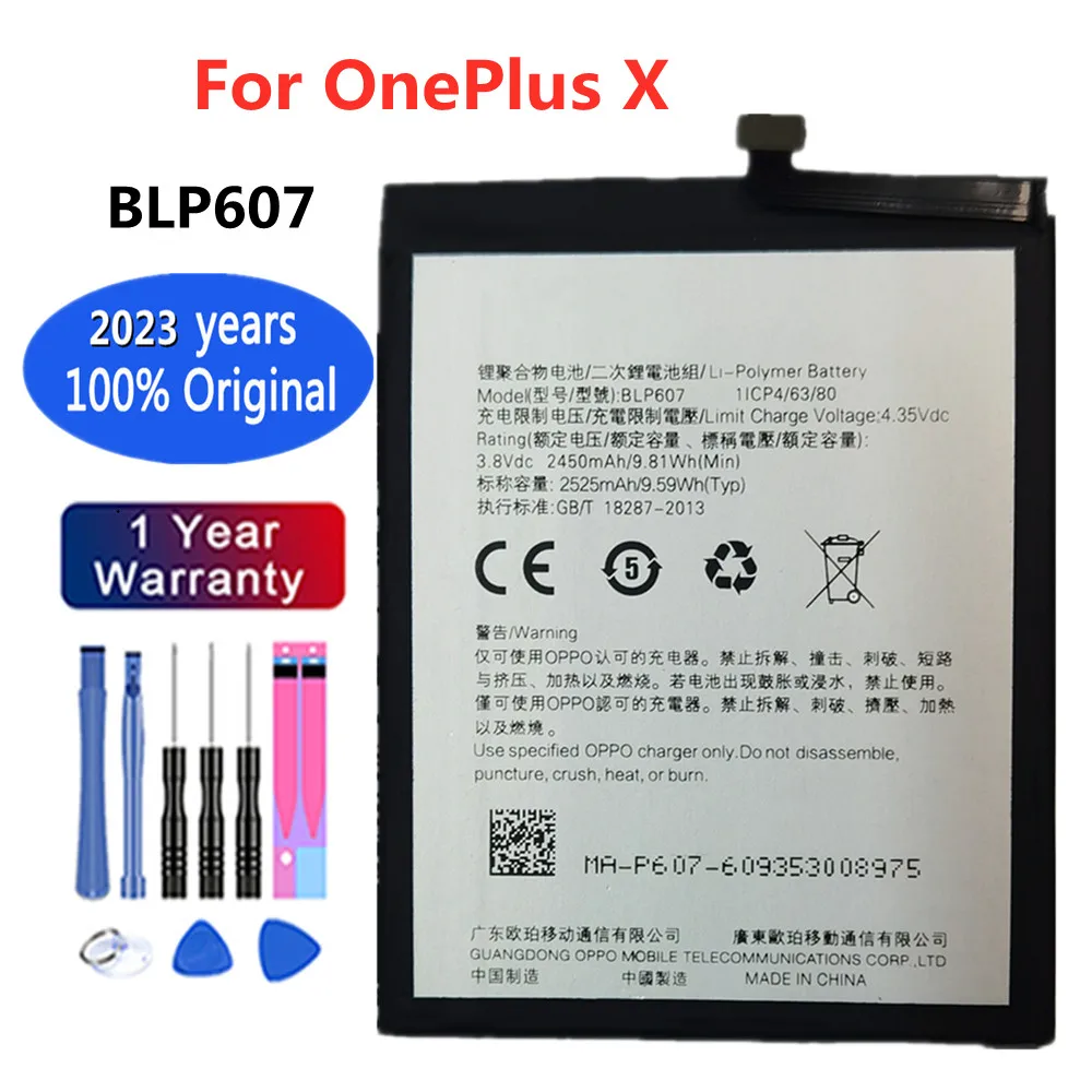 

2023 новый 100% Оригинальный BLP607 2450 мАч для Oneplus X E1001 смартфон Высококачественный аккумулятор резервные батареи аккумулятор + Инструменты