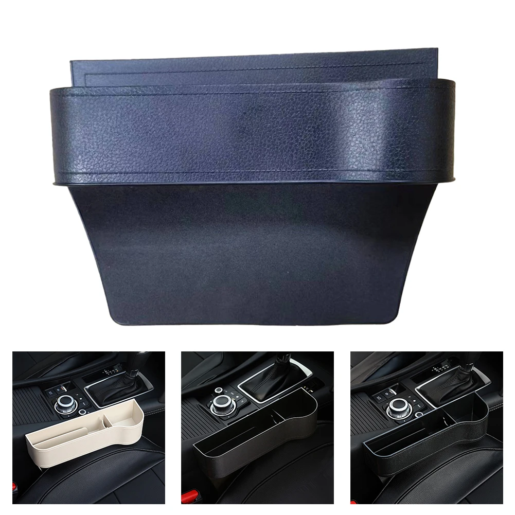 Рисунок 5 - Автомобильный Органайзер из АБС-пластика