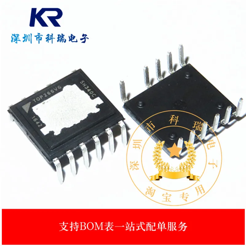 

Free shipping TOP266VG T0P266VG DIP-12 IC (10pcs)