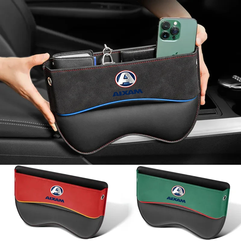 Органайзер на автомобильное сиденье замшевая кожаная шкатулка для хранения