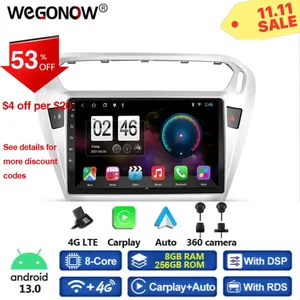 360 Panoramic Camera 8GB+256GB Android 13.0 Car DVD Player GPS WIFI Bluetooth RDS Radio For Peugeot 301 Citroen Elysee 2014-2016