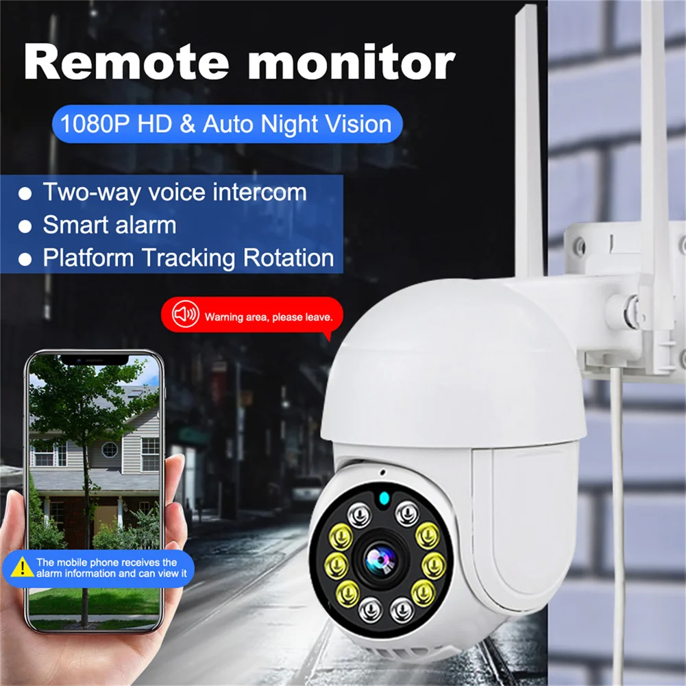 Outdoor camera 1080P HD Wireless camera Remote monitor 10 light ball machine Qigan Q2101-ARM- Crtex--a7 800MHZ Processor camera
