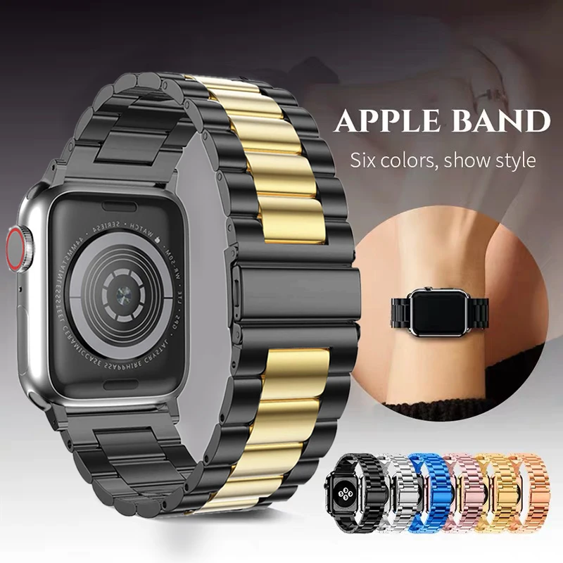 

Ремешок из нержавеющей стали для Apple Watch, металлический браслет для iWatch Series 7 6 SE 5 4 3 2 1, 41 мм/45 мм 38 мм 42 мм 40 мм 44 мм