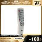 Пульт универсальный RM-016C BL1016FC, для SAMSUNG