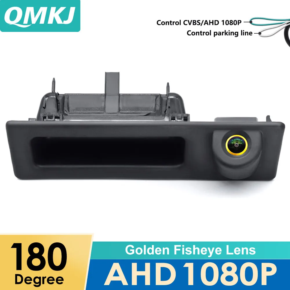 

Автомобильная камера заднего вида QMKJ, AHD 1080P, с золотыми линзами, для BMW F30, F10, F11, X3, F25, F31, F46, X1, F48, F22, серии 3, 5, HD