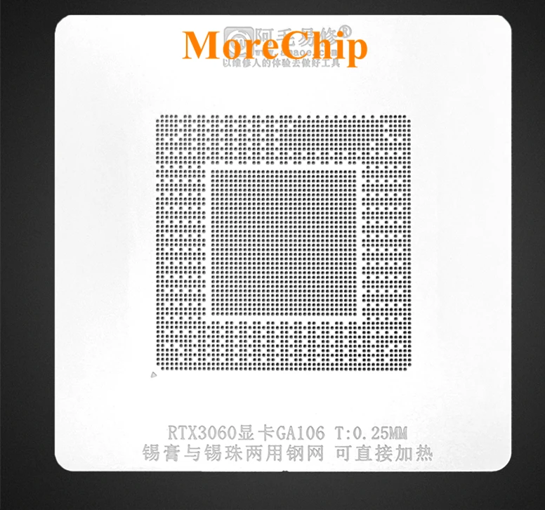 Amaoe Nvidia RTX3060 RX580 Фотографическая карта для графического процессора Оловянная