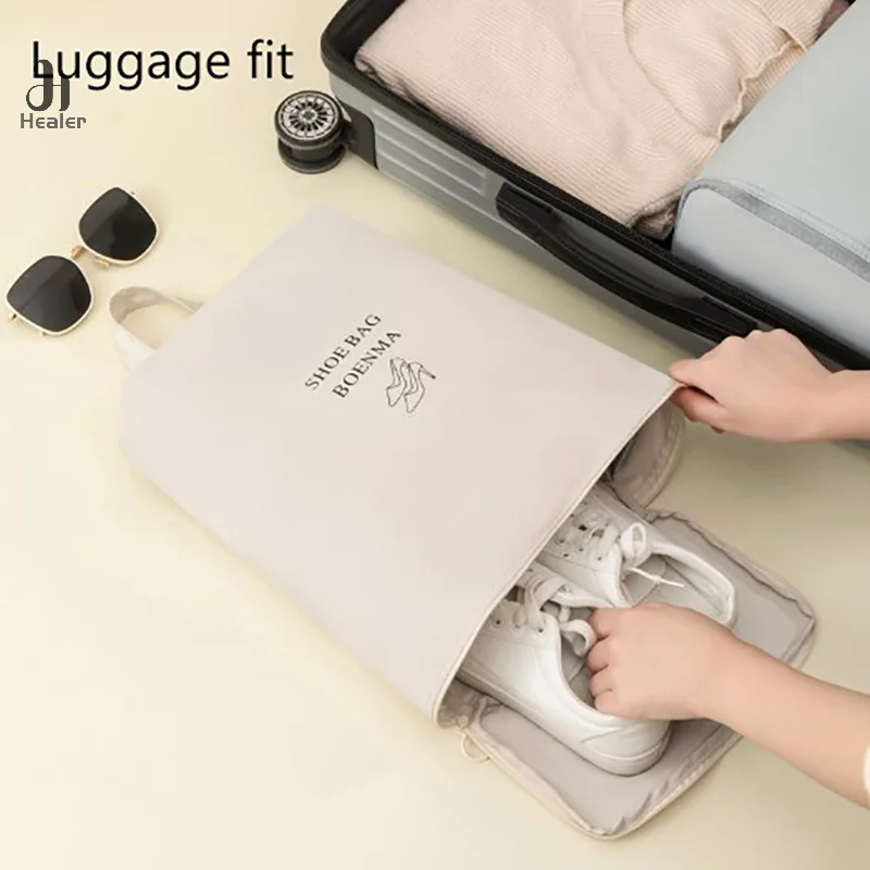 Женская сумка для хранения обуви