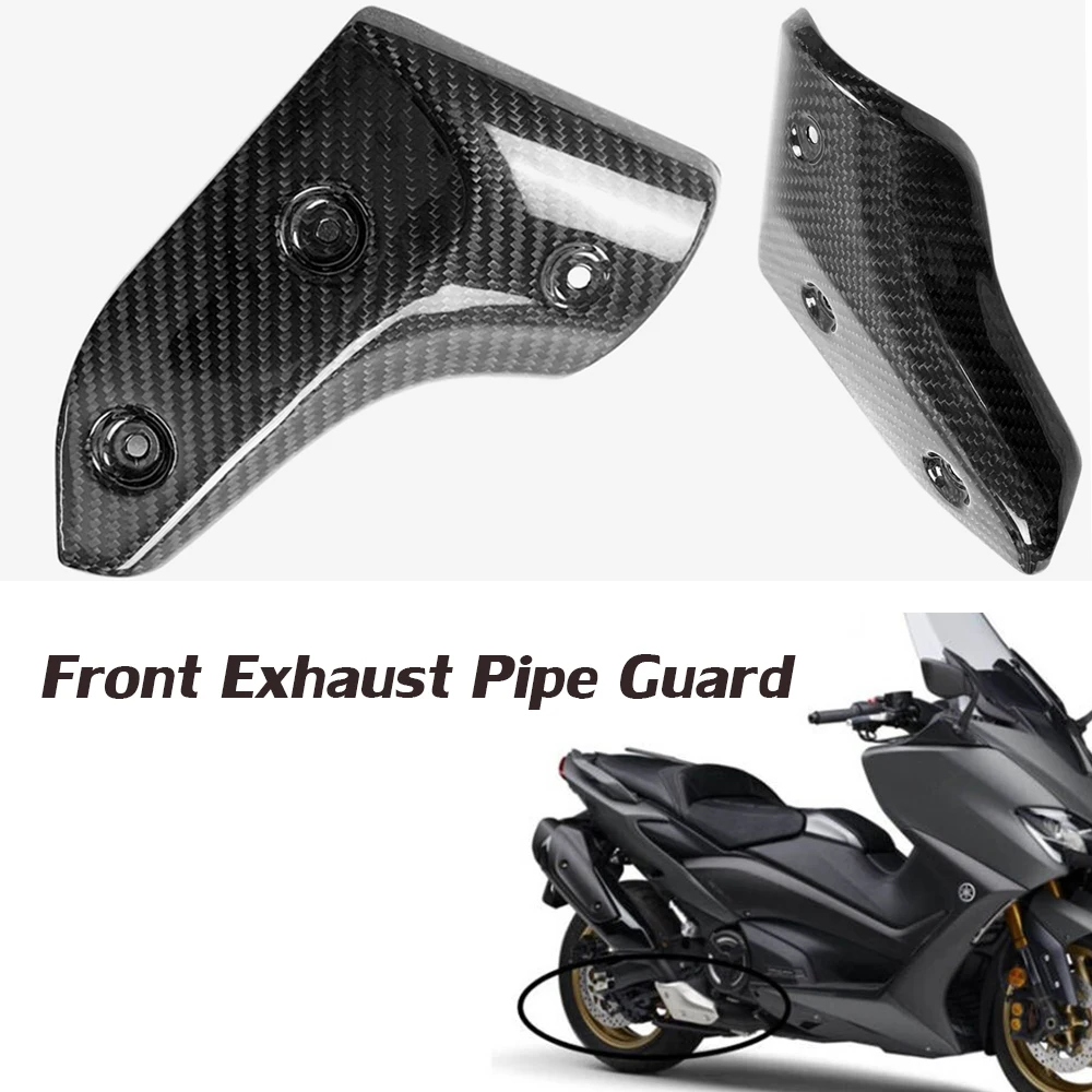 Motorcycle Accessories Front Exhaust Pipe Guard Cover Protector Panel For Yamaha TMAX 530 T-MAX 560 TMAX560 TMAX530 Carbon Fiber