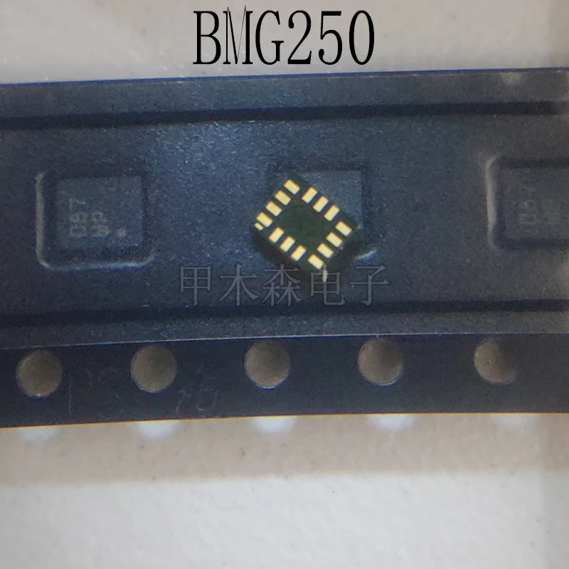 1PCS~5PCS/LOT  BMG250  LGA14  New original