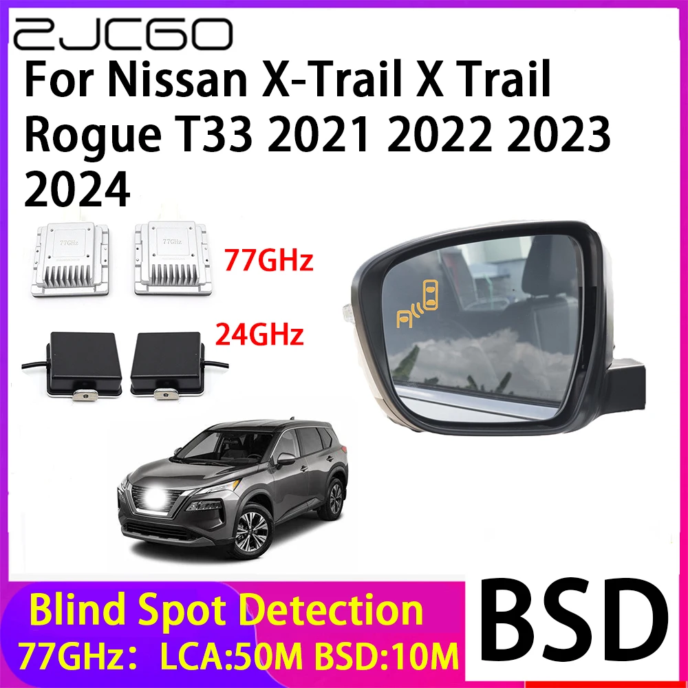 Автомобильная система обнаружения слепых зон ZJCGO заднего радара на зеркале BSD для