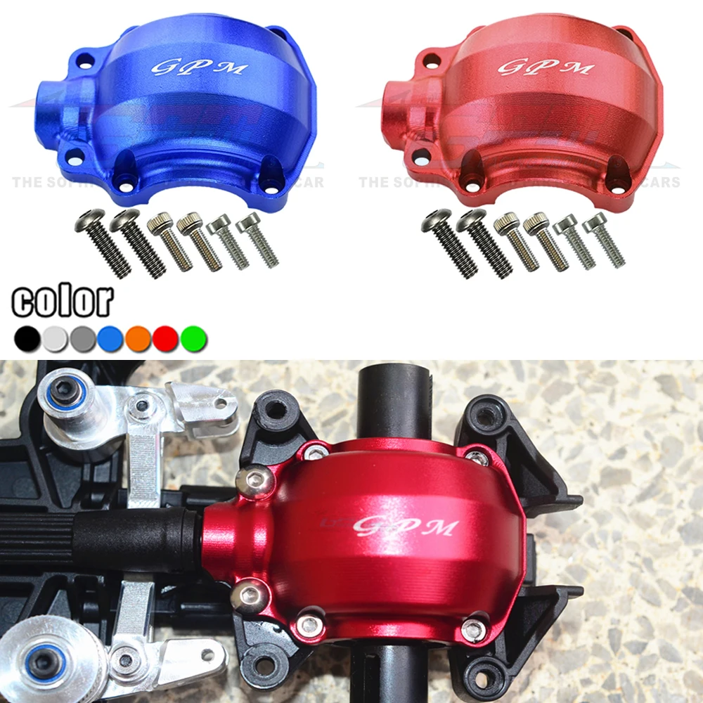 Металлический корпус переднего дифференциала GPM крышка коробки передач 8580 для