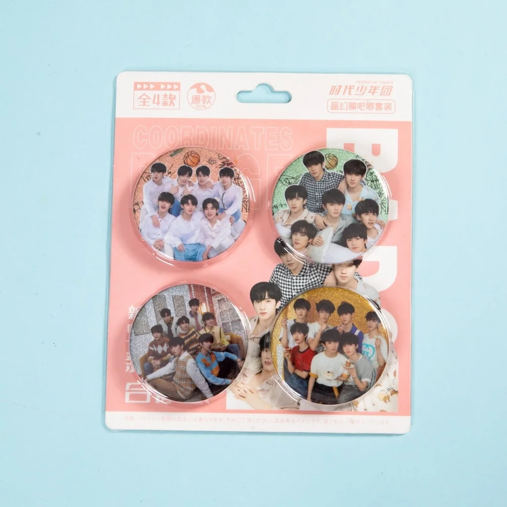 

Times Youth League Cute Personality Badge Jewelry Fashion Backpack Lapel Pin Accessories Fan Gifts Song Yaxuan Ding Chengxin