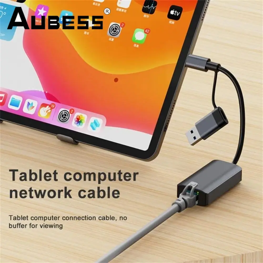 

Usb C адаптер сплиттер легкий для передачи данных Rj45 1000 Мбит/с