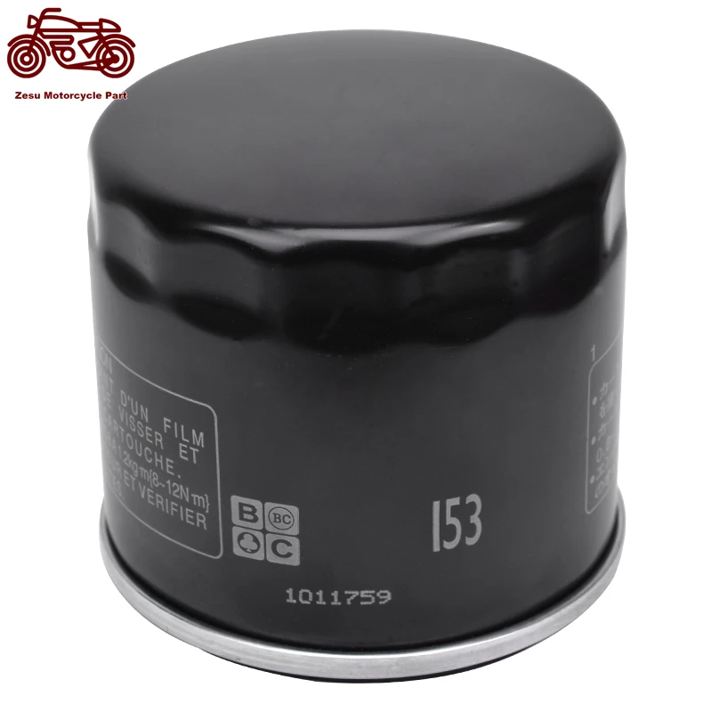 Масляный фильтр мотоциклетный для Ducati 620 659 750 795 796 797 821 Monster 900