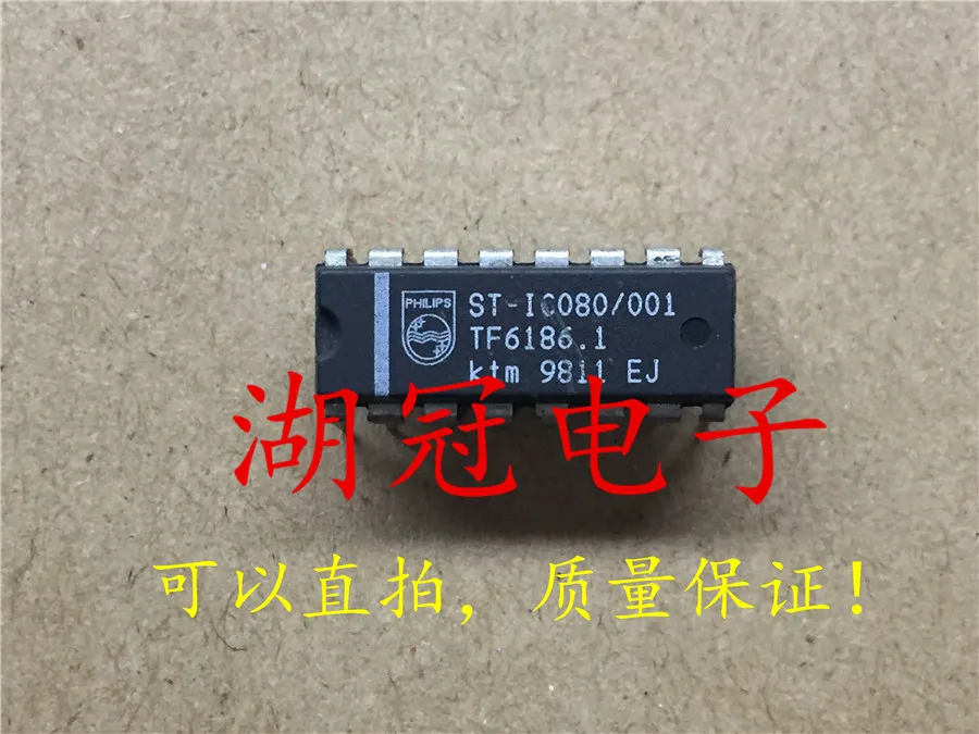 

10 шт. оригинальная новая фотография/001 DIP Встроенная микросхема