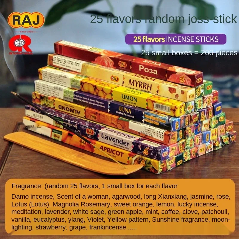 

Incense 175/200 Sticks Tower India Incense Dharma Incense Tibetan Incense Aromatherapy Sandalwood Household Indoor Incense