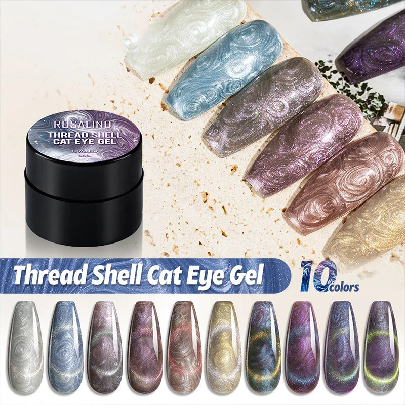 

2022 New Pretty Nail Polish Glue Nail Phototherapy Glue Aurora Fritillary Thread Gel Polish Thread Cat Eye Glue Nail Art Decor