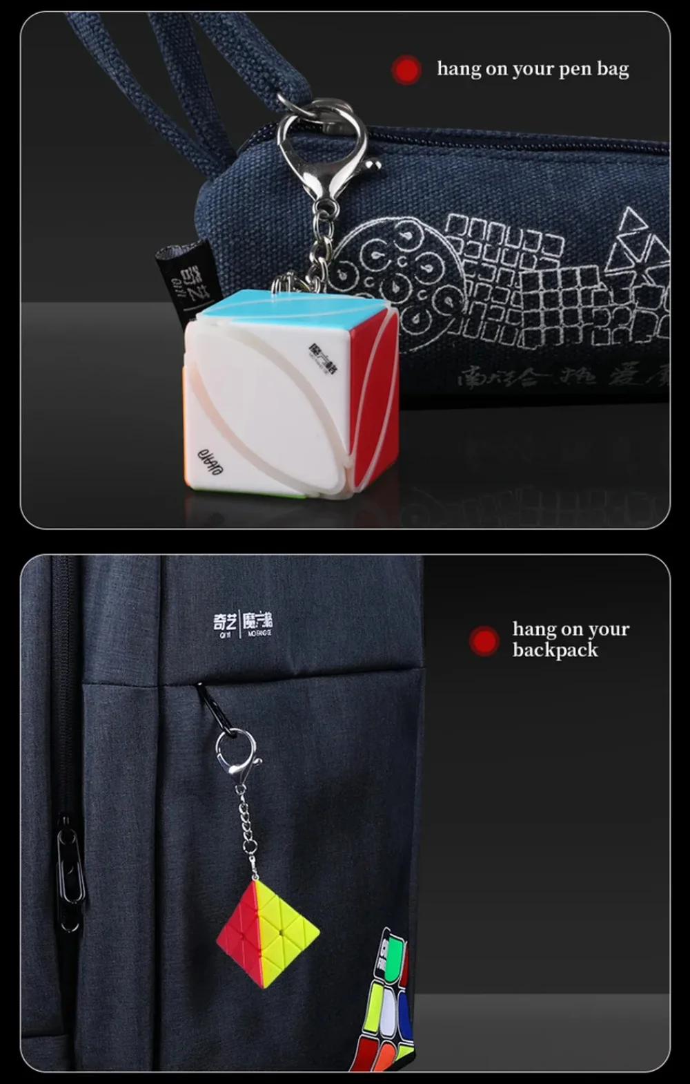 QiYi Личный мини брелок для хлеба MoFangGe Ivy/jinzita 3x3 волшебный куб кулон цепочка Кулон