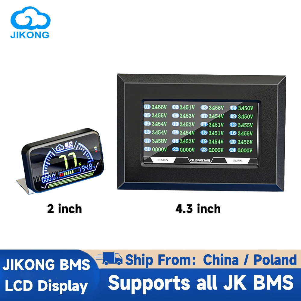 

JIKONG BMS аксессуар 2-дюймовый и 3,5-дюймовый ЖК-дисплей с монитором активного переключателя для JK Smart BMS