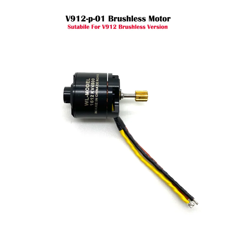 Wltoys V912 аксессуары для радиоуправляемых вертолетов Blade Gear бесщеточный двигатель
