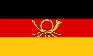 

Флаги Востока и Западной Германии 90x150 см