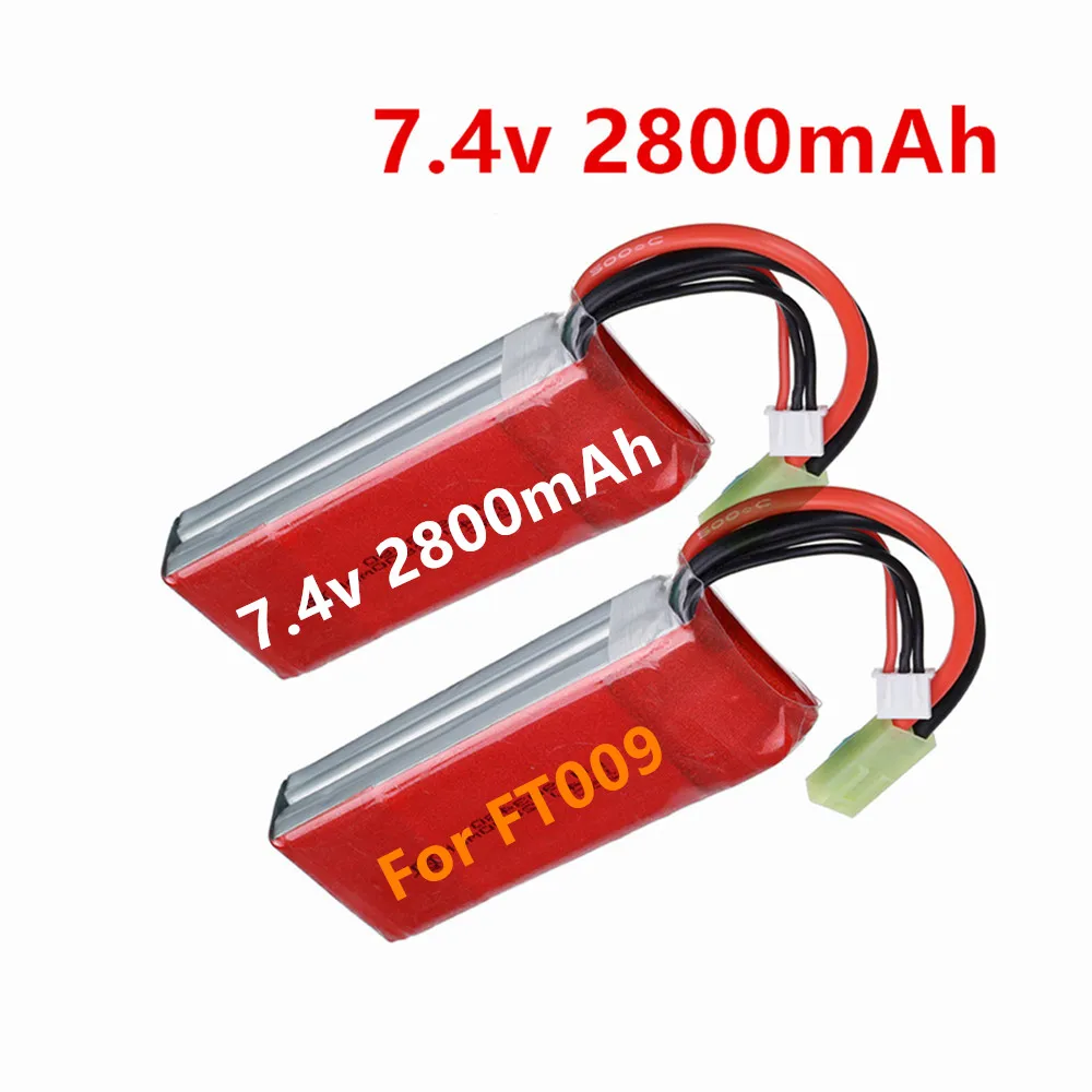 Фото Аккумулятор LiPo 7.4V 2S 2800mAh 25C для радиоуправляемой лодки Feilun FT009, улучшенная версия, запасные части и аксессуары. №1