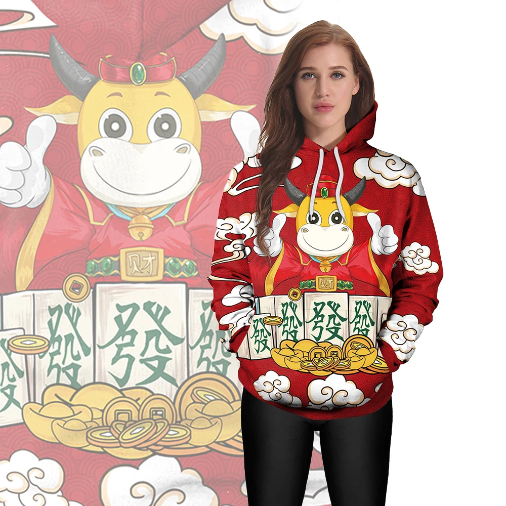 

Phantasy High Quality New Year Pullover Hoodie Sweatshirt Animal Printed Long Sleeve Fashion Casual Streetwear Unisex Clothing