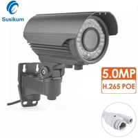 5mp ip outdoor camera video surveillance night vision motion detection p2p xmeye app bullet cctv camera security