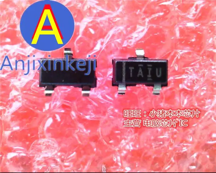 

10pcs 100% orginal new TL431AIDBZR TA1U SOT-23