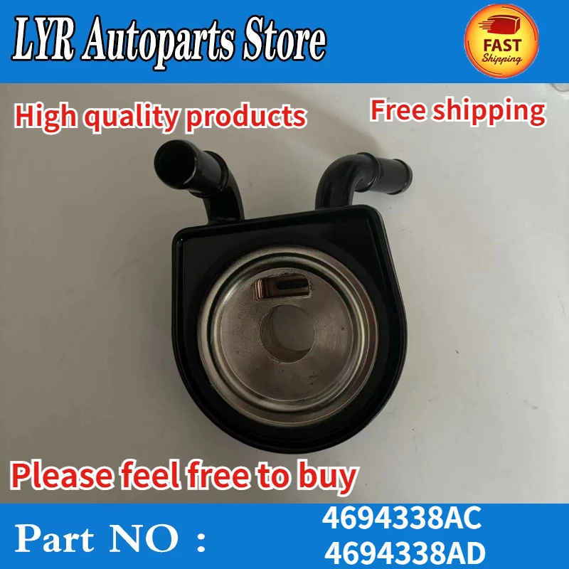 Новый масляный радиатор двигателя для Dodge Caravan Chrysler 2001-10 3.3l 3.8l 4694338 АК АД