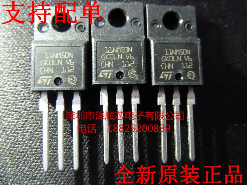 

30pcs original new STF11NM50N 11NM50N TO-220F 8.5A 500V field-effect transistor