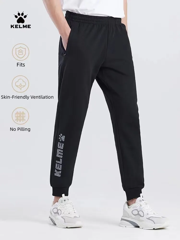 KELME Casual Pants Men's Autumn And Winter Cashmere Sweater Pants LOGO Printed Sweatpants 9237CK1032