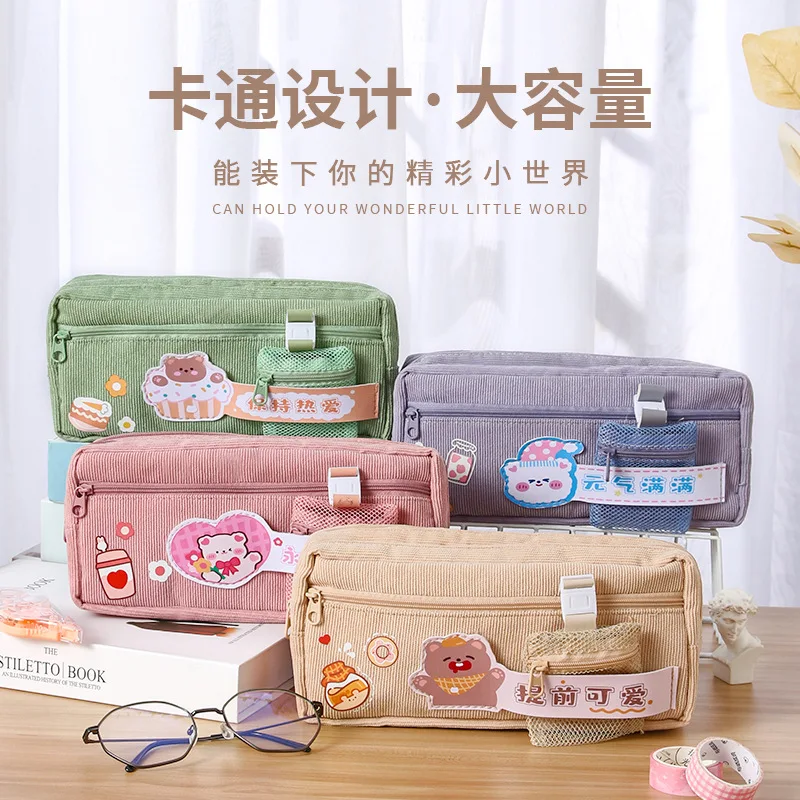 Милый большой чехол для карандашей на молнии милый пенал емкости портативный