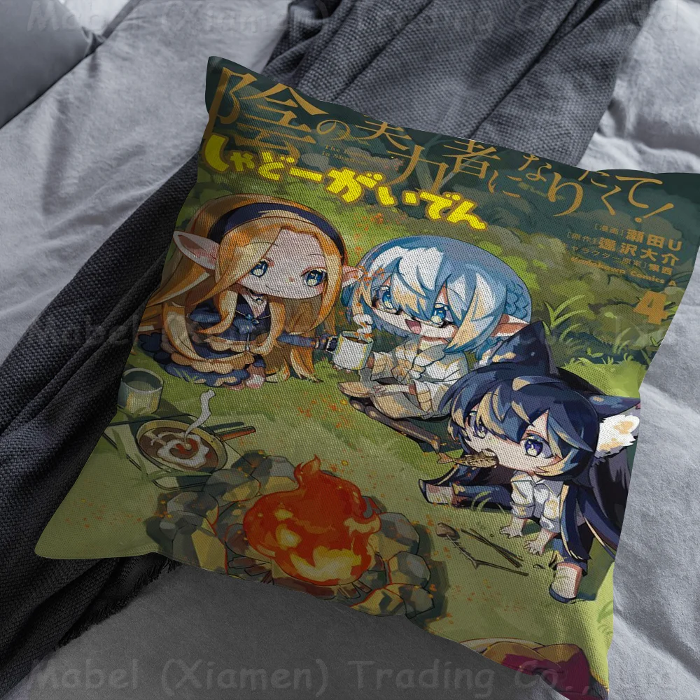 Наволочки The Eminence In Shadow домашнее постельное белье декоративная наволочка