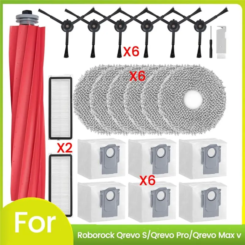 Фото Набор аксессуаров A24F-23PCS для роботов-пылесосов Roborock Qrevo S/Qrevo Pro/Qrevo Max V: мешки для сбора пыли, основные и боковые щетки, HEPA-фильтры №1