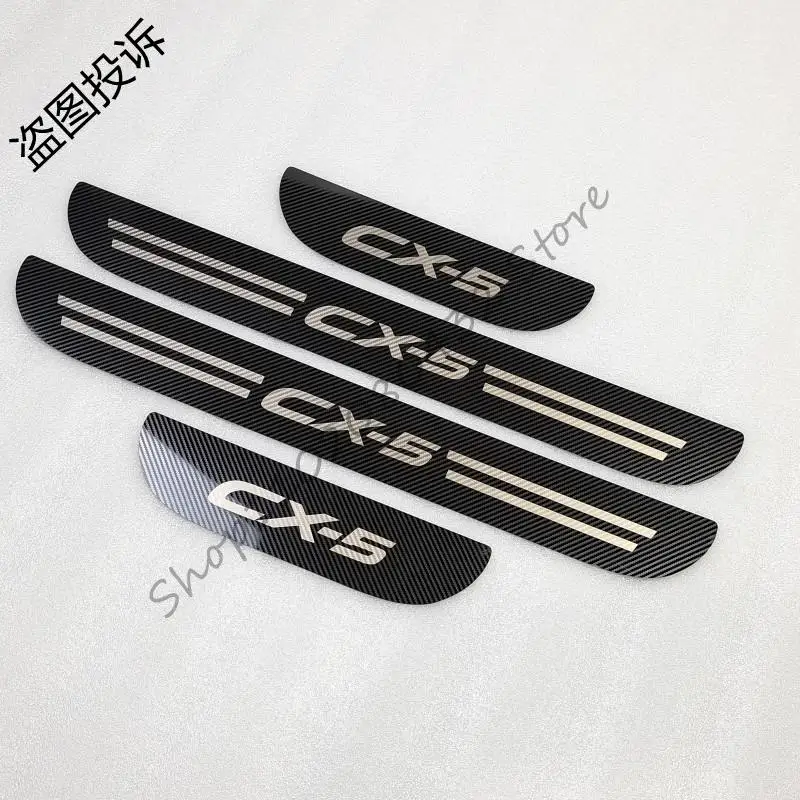 

Новинка, CX5 CX-5, защитные накладки на пороги двери из нержавеющей стали, накладки на пороги для Mazda CX-5 KE 2012-2016