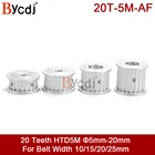 Зубчатый шкив для станка с ЧПУ, 5 м, 20 т