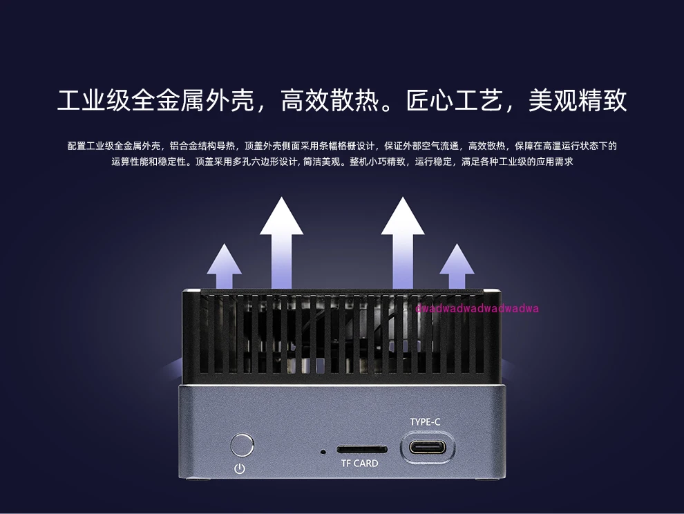 Оригинальная вычислительная коробка AIBOX-1684X может расставаться, локализованная модель SDK Deepseek, промышленное развертывание, большой размер 32T (art.: 3920d288fa6f3) - 3920d288fa6f3