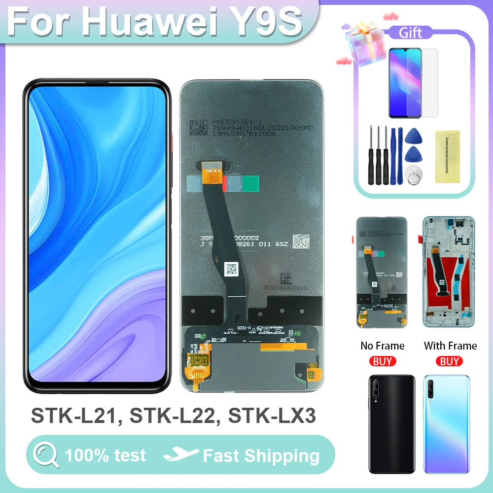 6 59 ''Y9S дисплей с рамкой для Huawei Y9s STK-L21 STK-LX3 STK-L22 LCD сенсорный экран дигитайзер в