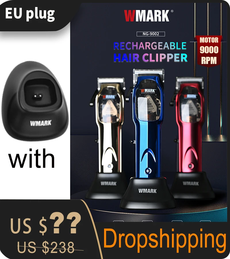 

Машинка для стрижки волос Мужская электрическая, триммер с подставкой для скоростей, профессиональная машинка для парикмахера