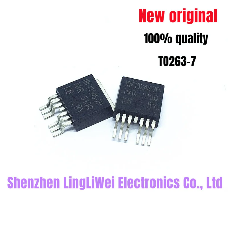 

(5 шт.) 100% Новинка искусственная кожа чипсет TO263-7