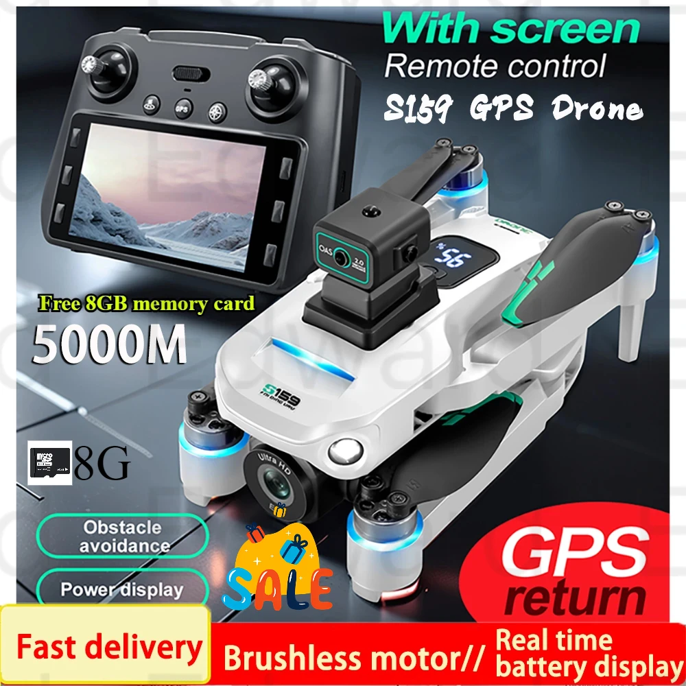2024 Новый экран дрона 159S Отправка карты памяти 5G Передача изображения GPS 8K HD Камера