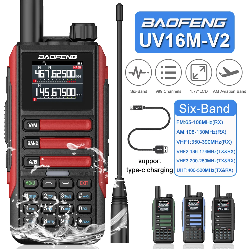 Портативная рация Baofeng UV16M V2 15 Вт с репликацией частоты Кабель типа C шестью