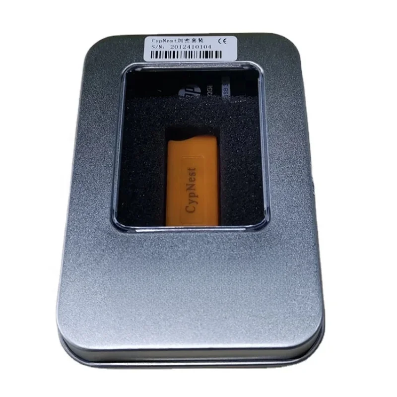 Аппарат для лазерной резки Friendess CypNest