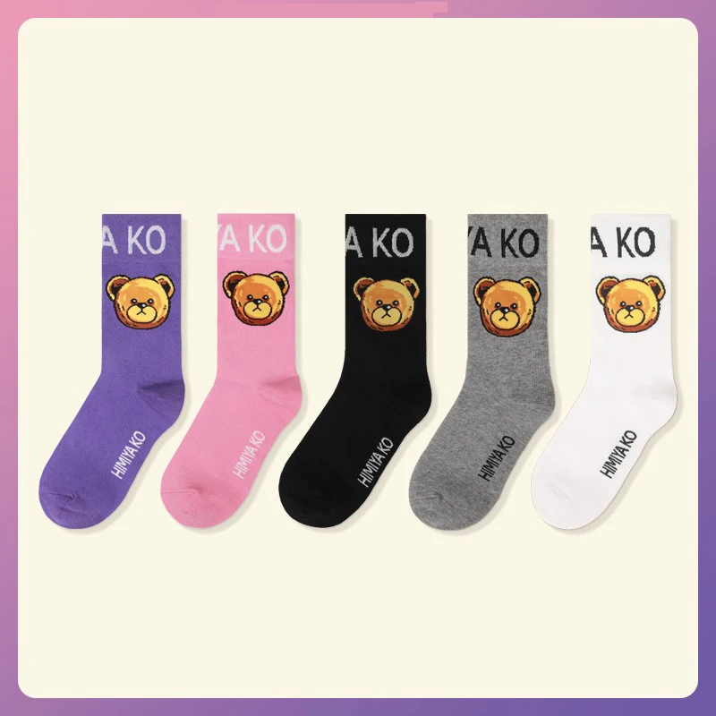 5 pairs of high quality female socks bear head series couple socks cotton socks casual socks ladies socks personality socks
