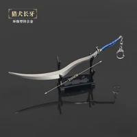 22cm metal hound tusk elden ring game peripheral weapon soldier equipment accessories crafts collection ornament decoration gift