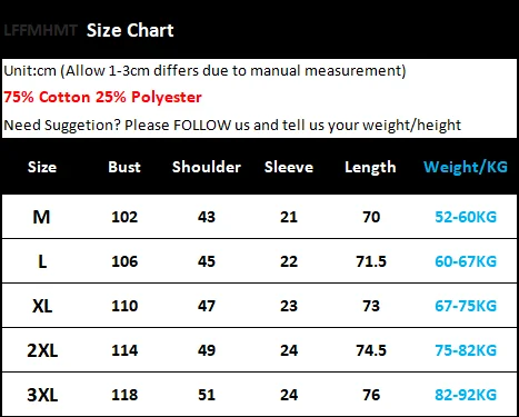 Рубашка мужская повседневная из ткани Оксфорд модная однотонная простая Базовая
