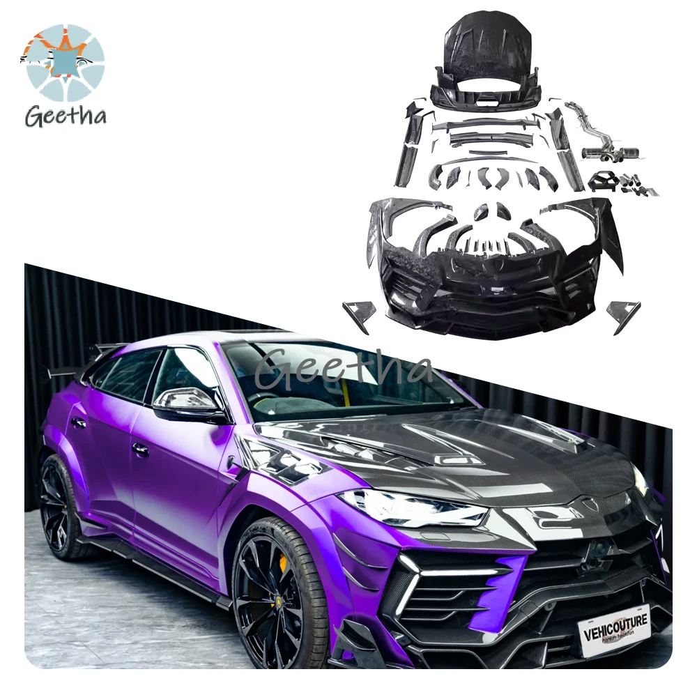 Комплект кузова из сухого углеродного волокна детали для автоматической